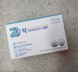 지노바 지락프로바이오틱스포뮬라 — 4.5점을 준 리뷰어가 2019년 11월 올린 사용 사진