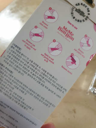 YLee님이 올린 리뷰 사진 2