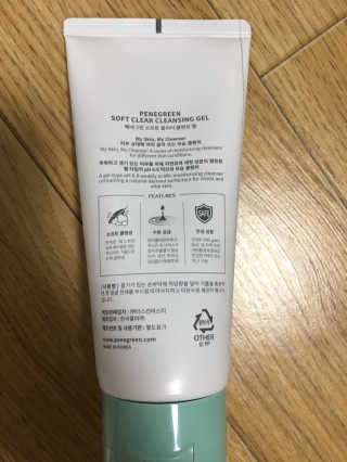 태미님이 올린 리뷰 사진 4