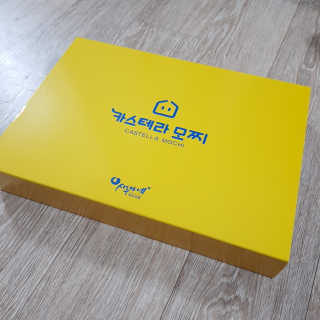 박수인님이 올린 리뷰 사진 1