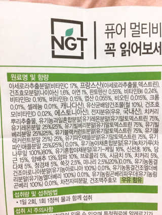 군만두공짜님이 올린 리뷰 사진 2