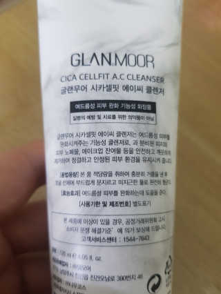 원냐님이 올린 리뷰 사진 3