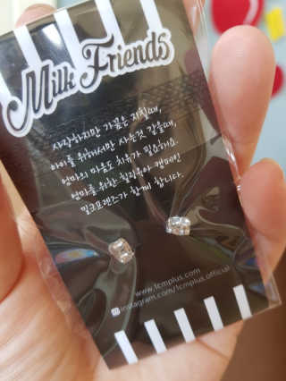 밀크프렌즈 MILK FRIENDS 쿠션 팬츠 기저귀 — 5점을 준 리뷰어가 2018년 8월 올린 사용 사진