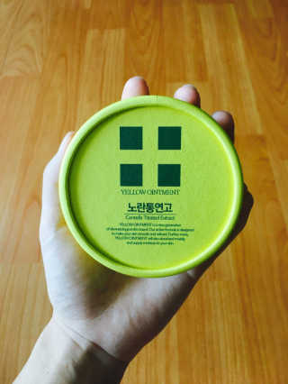 쭁님이 올린 리뷰 사진 1