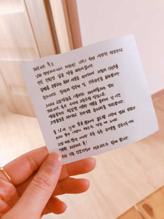 HY2yoon님이 올린 리뷰 사진 3