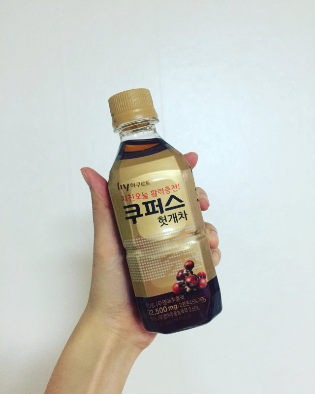 쿠퍼스 헛개차 리뷰 사진