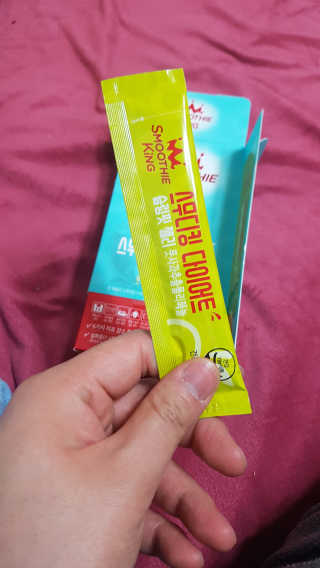 pAul님이 올린 리뷰 사진 2