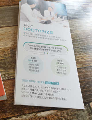 박수림님이 올린 리뷰 사진 4