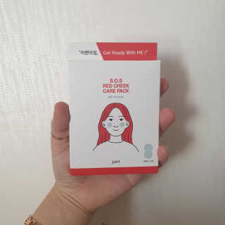 자이엘 S.O.S 레드 칙 케어팩 2 Box — 4점을 준 리뷰어가 2019년 11월 올린 사용 사진