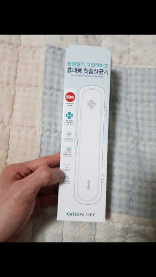 양명지님이 올린 리뷰 사진 3