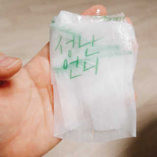 mini님이 올린 리뷰 사진 4