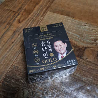 방글님이 올린 리뷰 사진 1