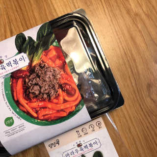 룰루랄라님이 올린 리뷰 사진 1