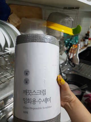 닥터믕님이 올린 리뷰 사진 1