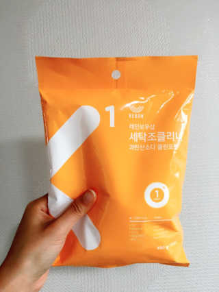 박클님이 올린 리뷰 사진 1