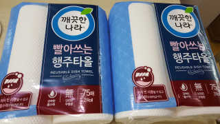윤서마미님이 올린 리뷰 사진 1