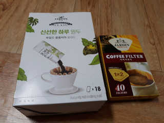 ONmom님이 올린 리뷰 사진 3