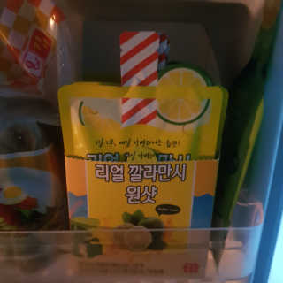 장수농가 리얼깔라만시 원샷 50ml 10팩+보틀 — 5점을 준 리뷰어가 2019년 5월 올린 사용 사진