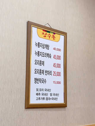 아리용님이 올린 리뷰 사진 2