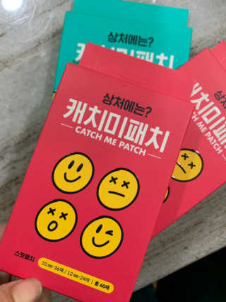 루야야아❤️님이 올린 리뷰 사진 4