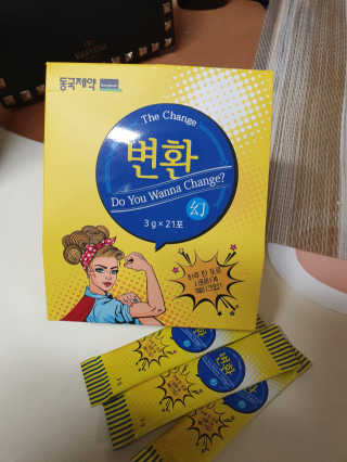 빈이맘님이 올린 리뷰 사진 2