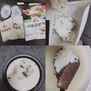 [풀무원] 사골곰탕국밥 황태해장국밥 — 5점을 준 리뷰어가 2018년 5월 올린 사용 사진
