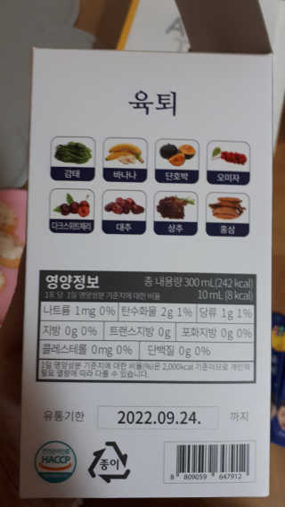 후휘님이 올린 리뷰 사진 2