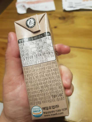 헤이미스터브라운 [매일유업] 헤이 미스터브라운 12개입 — 5점을 준 리뷰어가 2019년 8월 올린 사용 사진