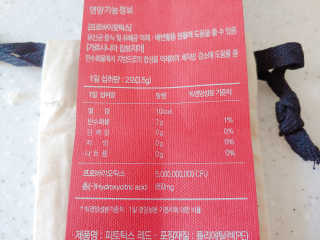 꼼양꼬미님이 올린 리뷰 사진 3