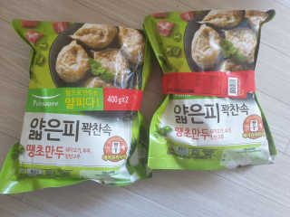 민블리님이 올린 리뷰 사진 1