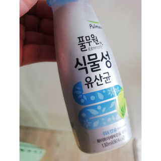 심쿵해에님이 올린 리뷰 사진 2