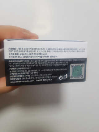 들프님이 올린 리뷰 사진 2