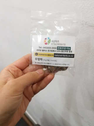 jamie님이 올린 리뷰 사진 2