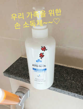 참살이님이 올린 리뷰 사진 2