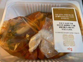 마드레유님이 올린 리뷰 사진 2