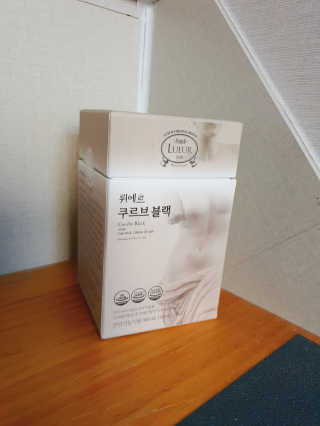 [하우투잇] 뤼에르 쿠르브 블랙 10ml x 30포 총 300ml — 3.5점을 준 리뷰어가 2020년 3월 올린 사용 사진