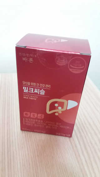 mm님이 올린 리뷰 사진 2