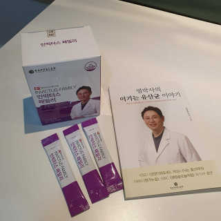 하다라규님이 올린 리뷰 사진 2
