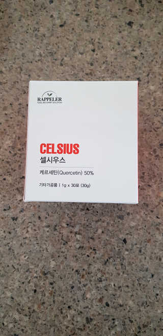 bea님이 올린 리뷰 사진 1
