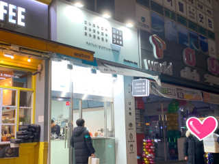허니쮸님이 올린 리뷰 사진 1