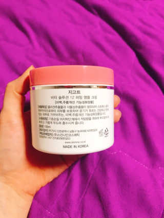 지고트 비타솔루션12 퍼밍 앰플 크림 100ml — 5점을 준 리뷰어가 2019년 7월 올린 사용 사진