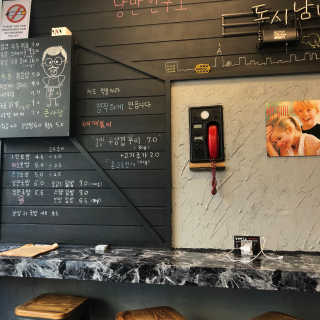도히야님이 올린 리뷰 사진 3