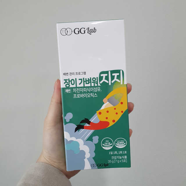 [차전자피 식이섬유] 장이 가벼워지지 5일 x 5포 리뷰 사진