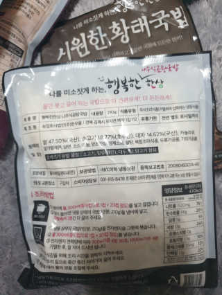 아미지오님이 올린 리뷰 사진 3