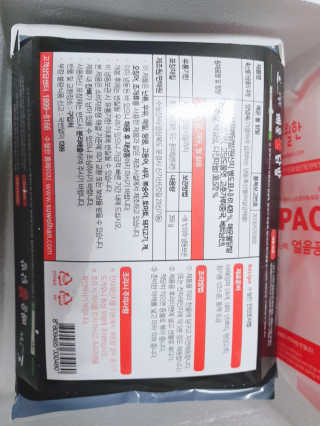 아그네스님이 올린 리뷰 사진 2