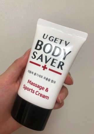 다둥이맘님이 올린 리뷰 사진 1