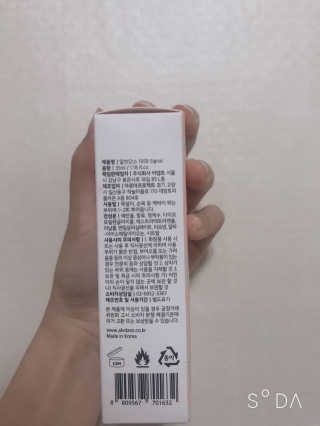 서어이님이 올린 리뷰 사진 3