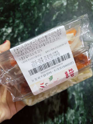 롱롱님이 올린 리뷰 사진 2