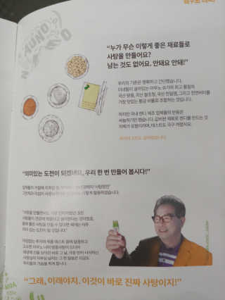 김재이님이 올린 리뷰 사진 4