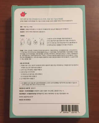 lala님이 올린 리뷰 사진 3